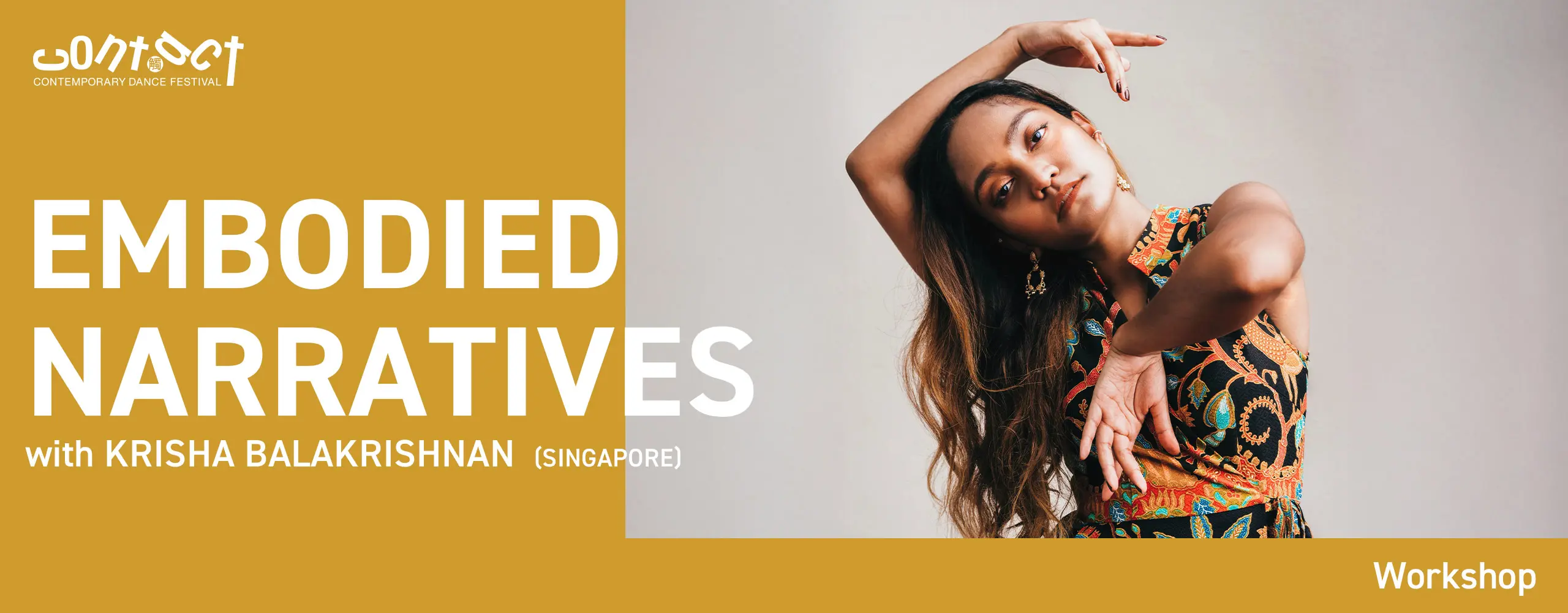 Embodied Narratives — Class by Krisha Balakrishnan