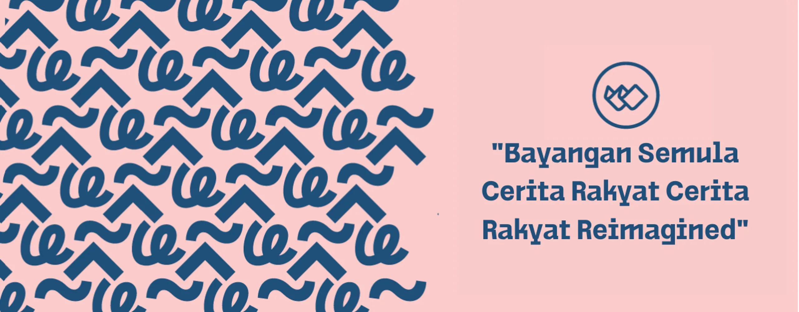 Bayangan Semula Cerita Rakyat Cerita Rakyat Reimagined