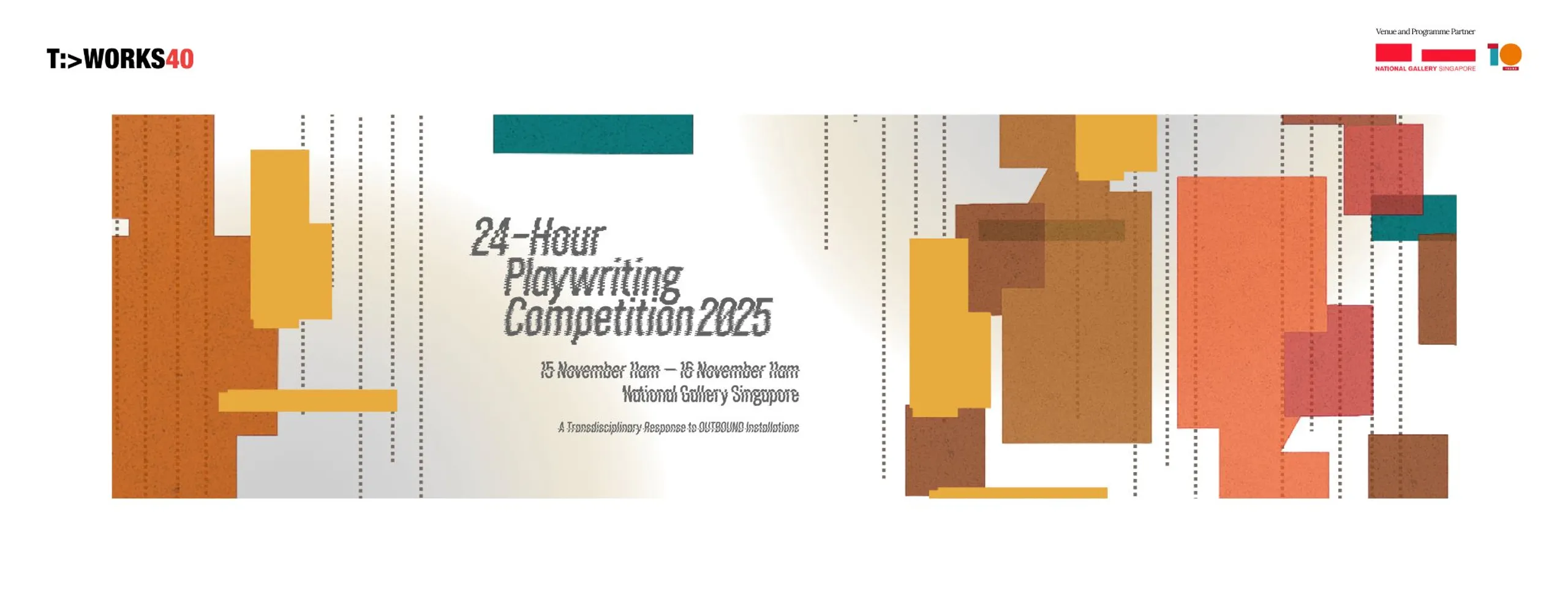 24-Hour Playwriting Competition 2025