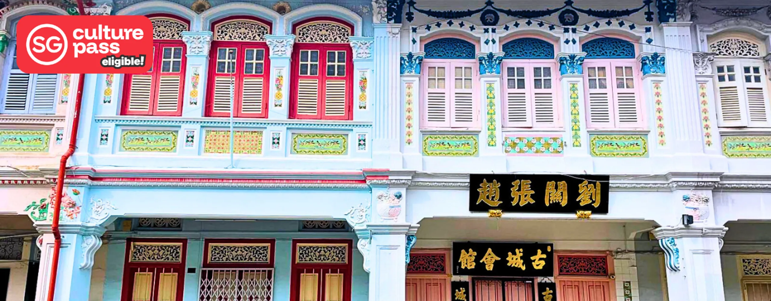 Geylang Heritage Trail - CPF (Clans, Prayers, Food)