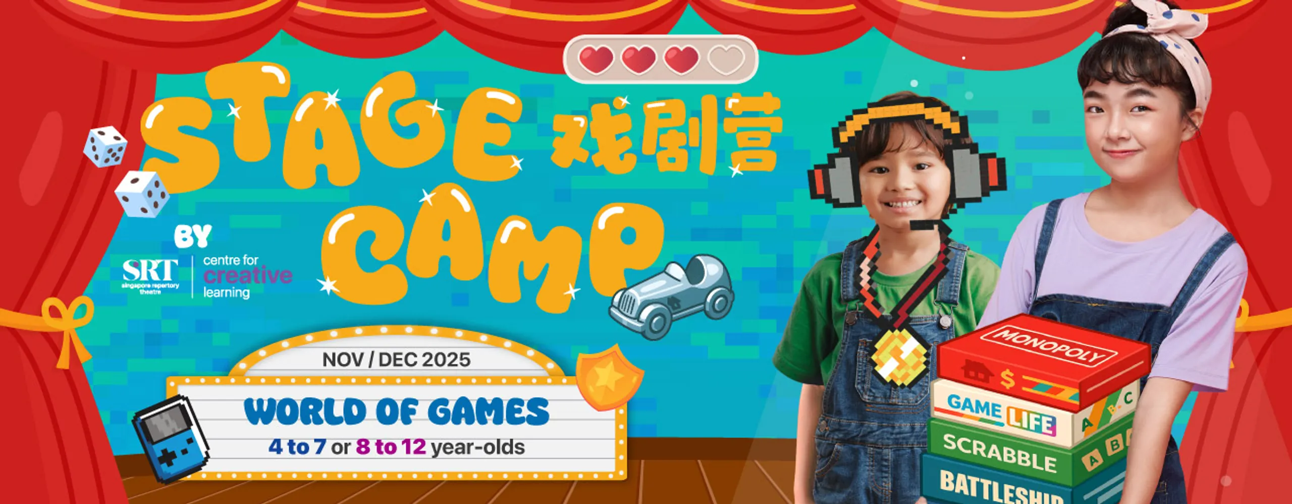 4-7 Year Olds: Stage Camp by SRT Centre for Creative Learning Year End 2025
