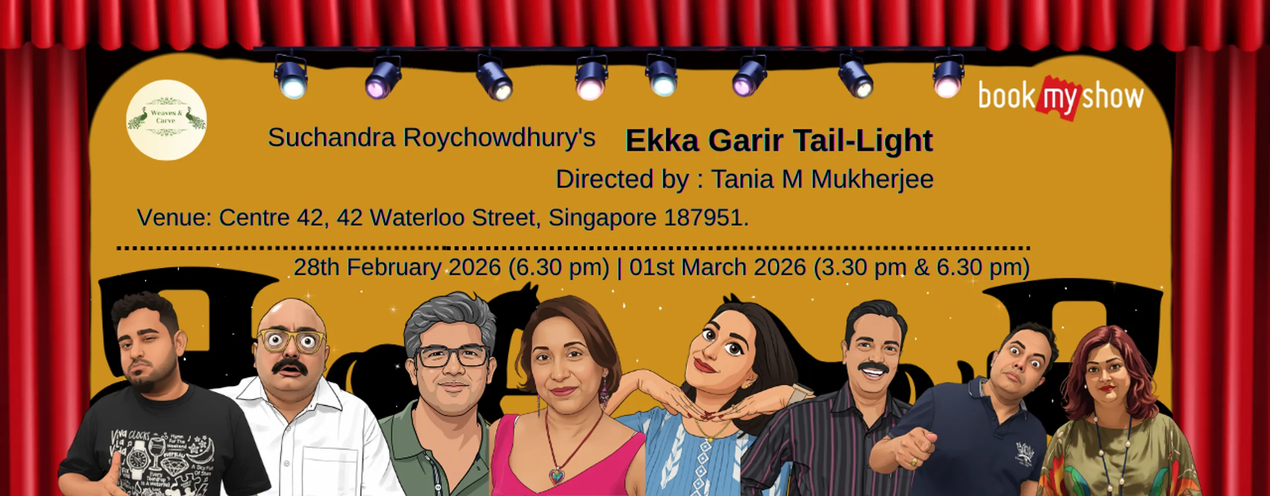 Ekka Garir Tail-Light