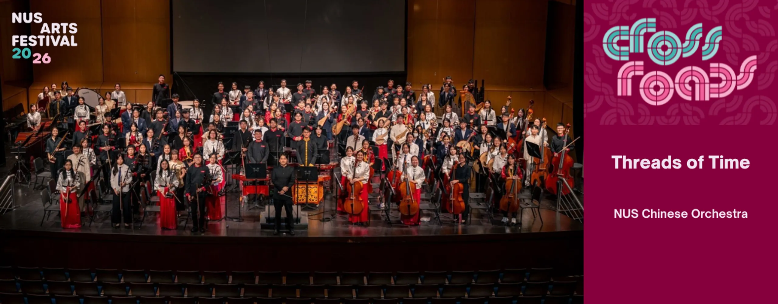 Threads of Time by NUS Chinese Orchestra