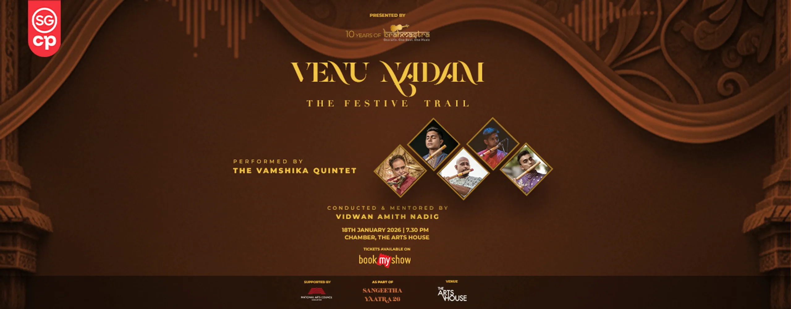 Venu Nadam: The Festive Trail