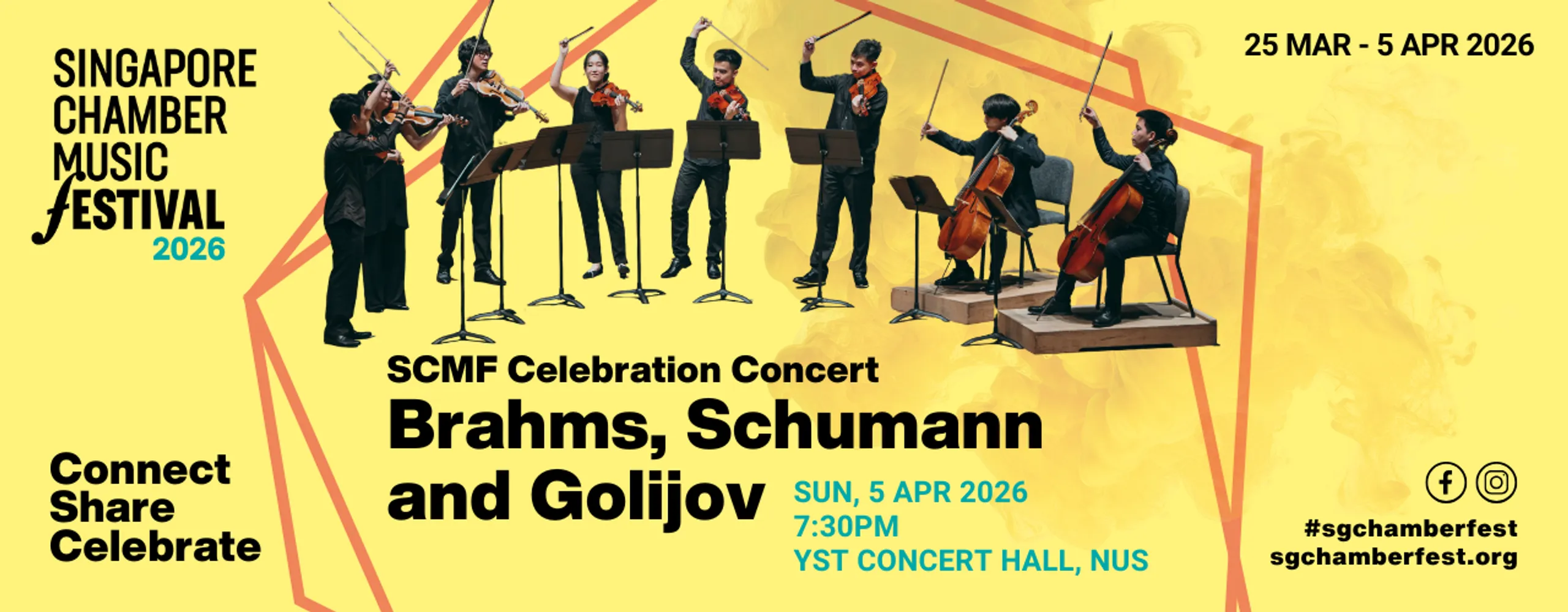 SCMF Celebration Concert: Brahms, Schumann and Golijov