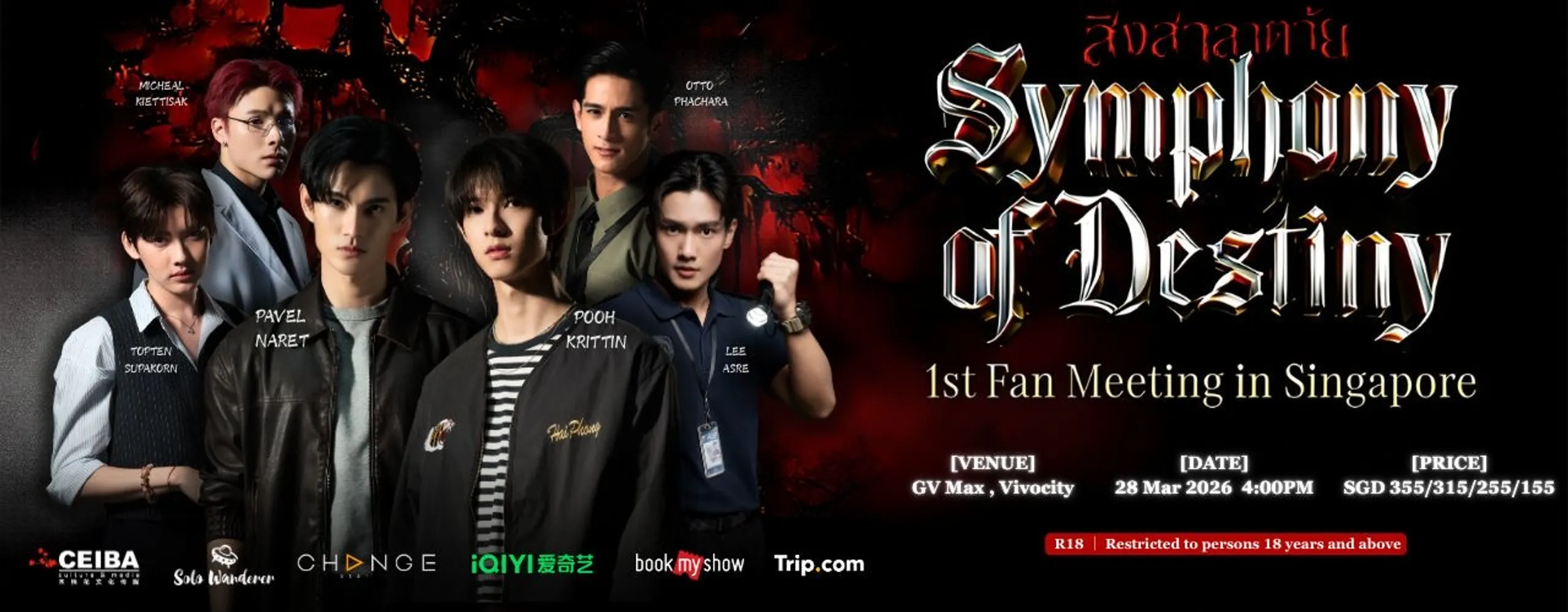 Symphony of Destiny: "Goddess Bless You From Death" 1st Fan Meeting in Singapore