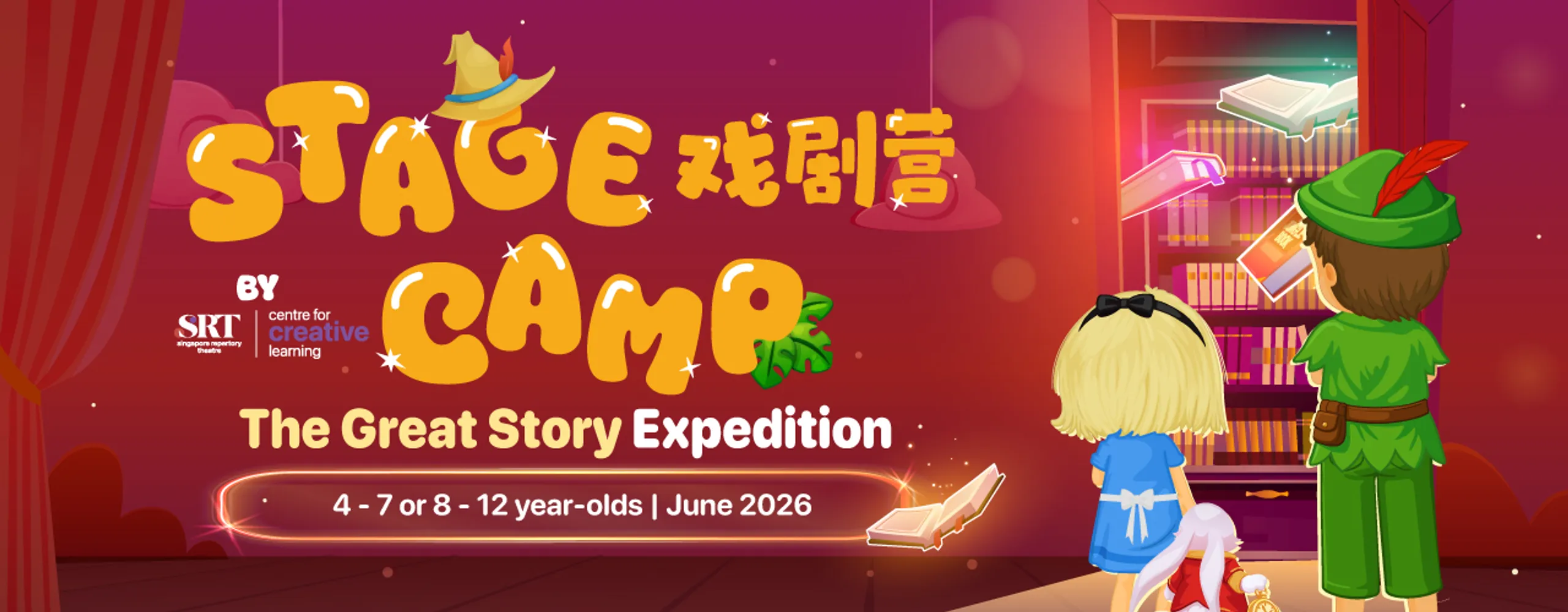 4-7 Year-Olds: Stage Camp by SRT Centre for Creative Learning June 2026