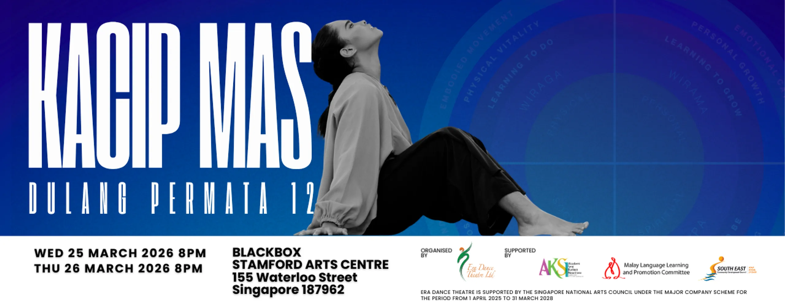 Kacip Mas Dulang Permata 12 - Terang Menyinari, Terbakar Menerangi