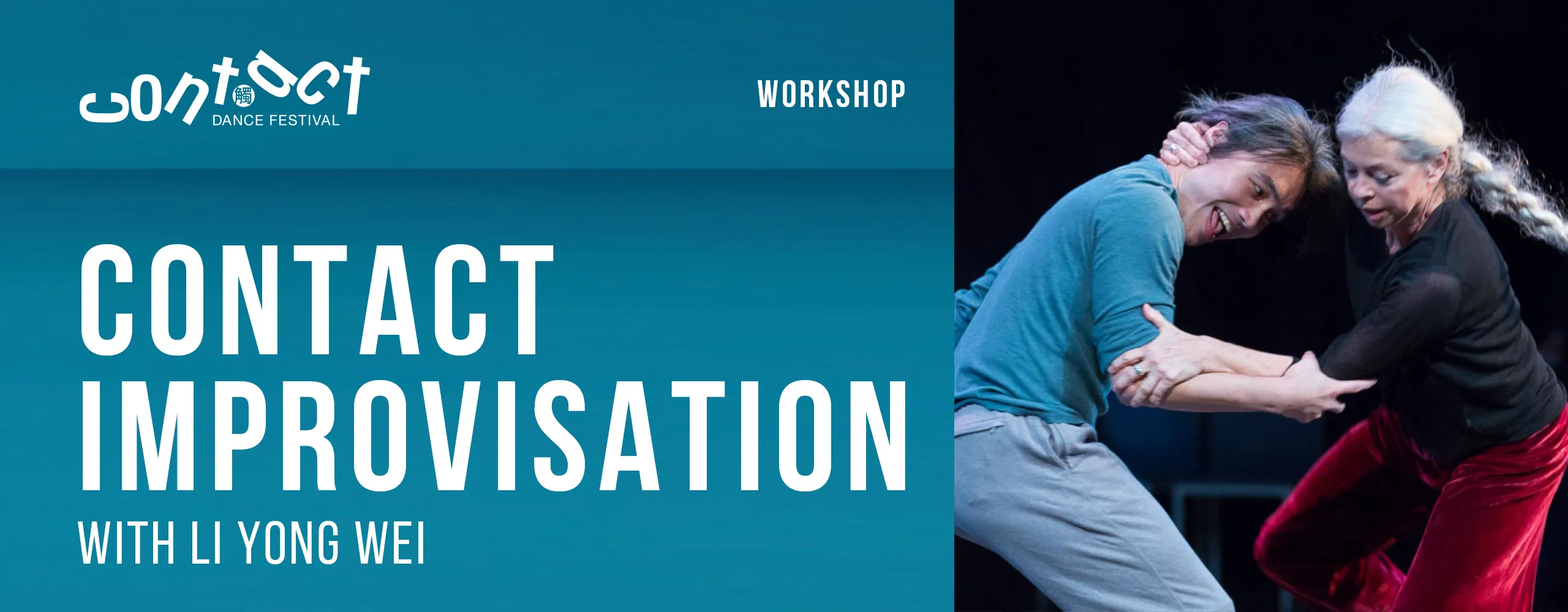 Contact Improvisation with Li Yong Wei
