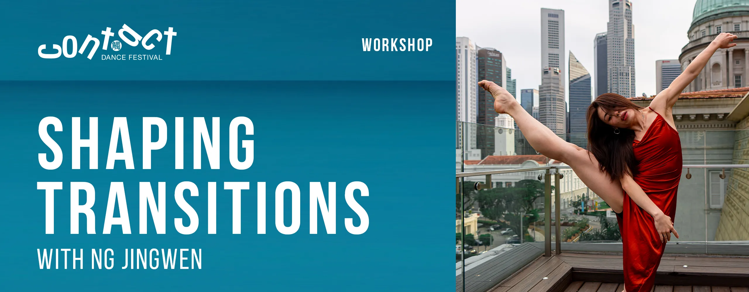 Shaping Transitions with Ng Jingwen