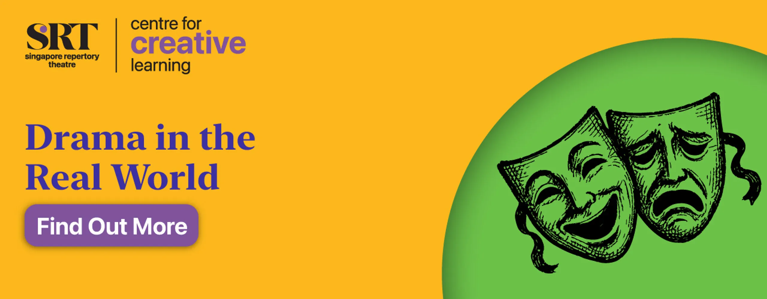 Drama in the Real World