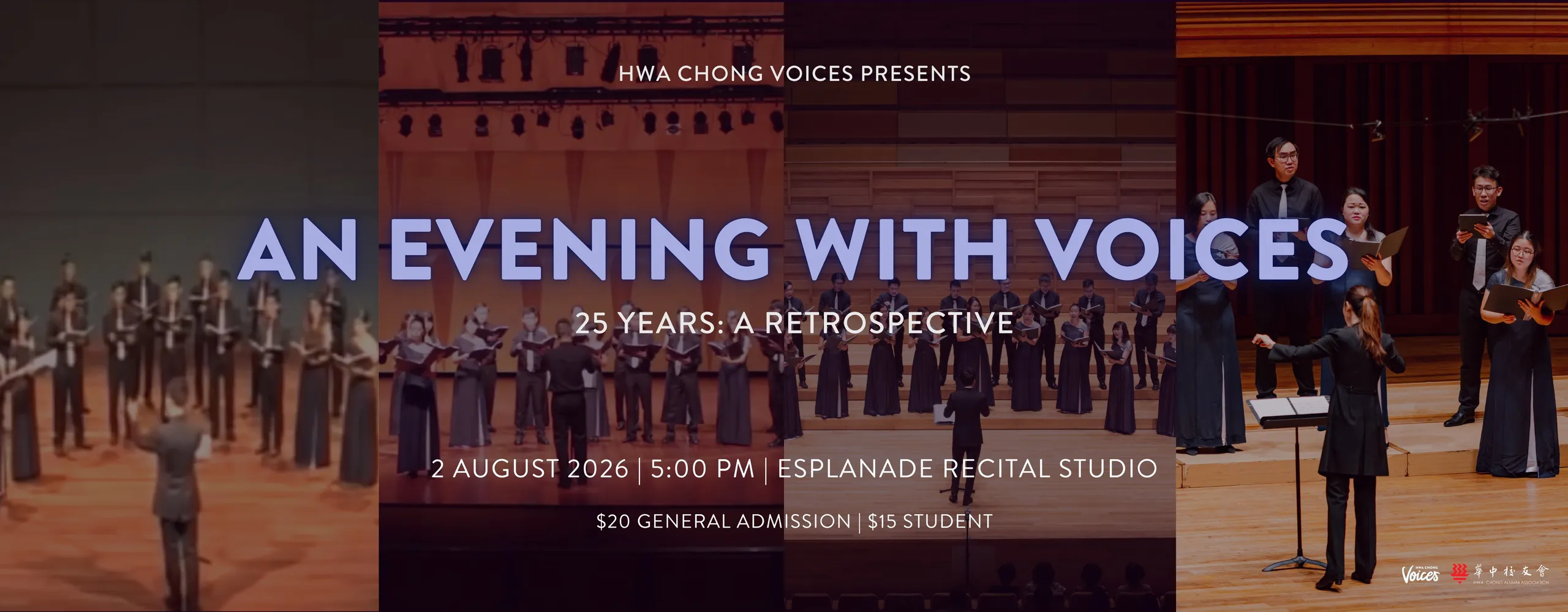 Voices25: An Evening with Voices