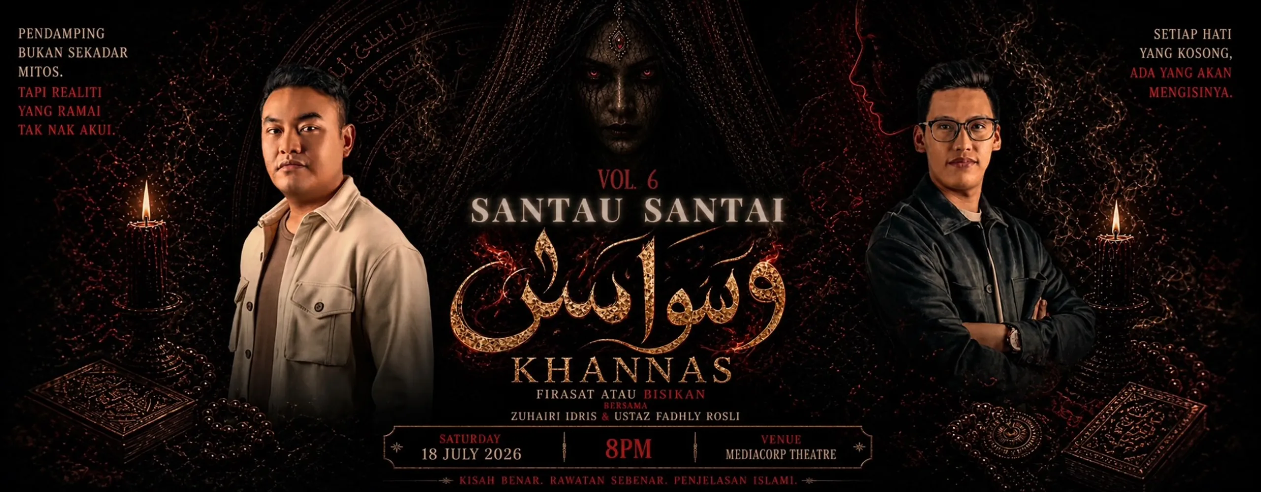 Santau Santai Bersama Zuhairi Idris & Ustaz Fadhly Rosli Volume Six