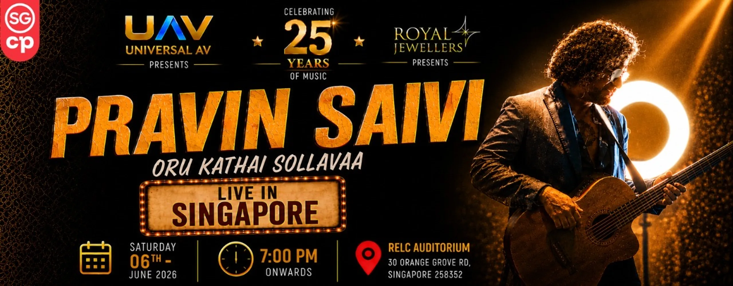 Oru Kathai Sollavaa (Celebrating 25 Years of Pravin Saivi)