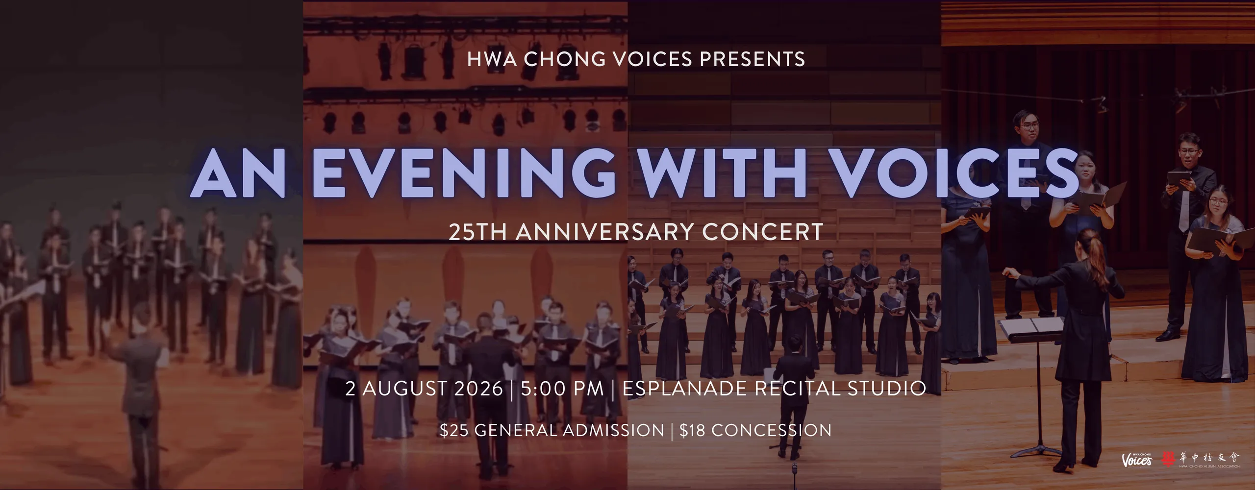 An Evening with Voices