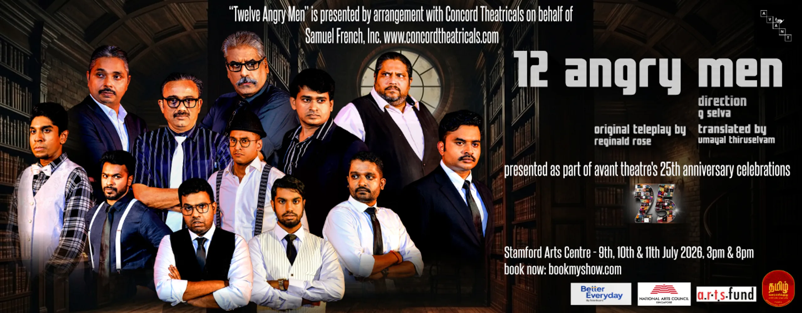 Twelve Angry Men