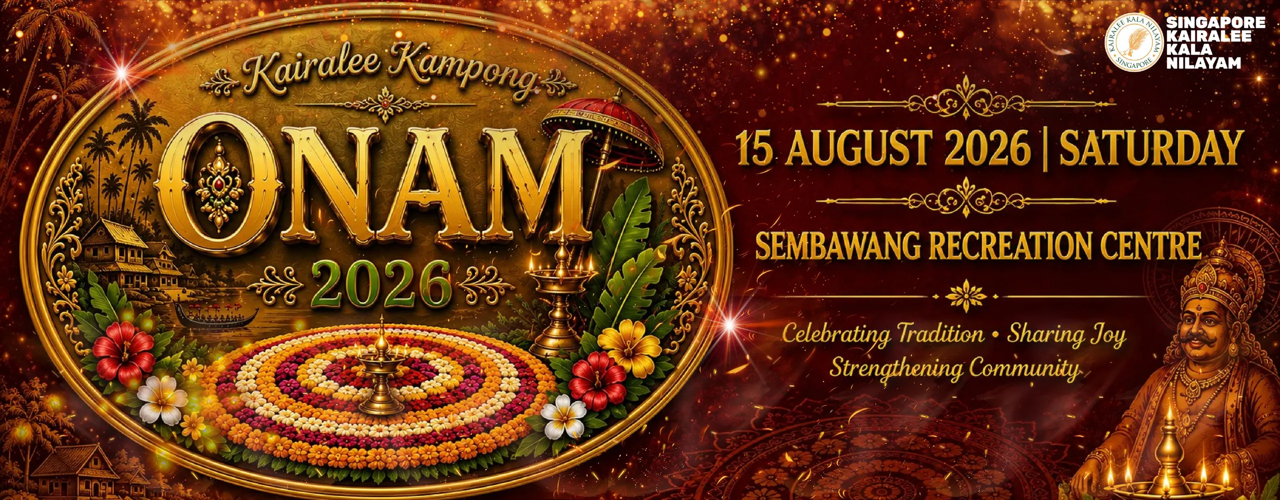 Kairalee Kampong Onam 2026