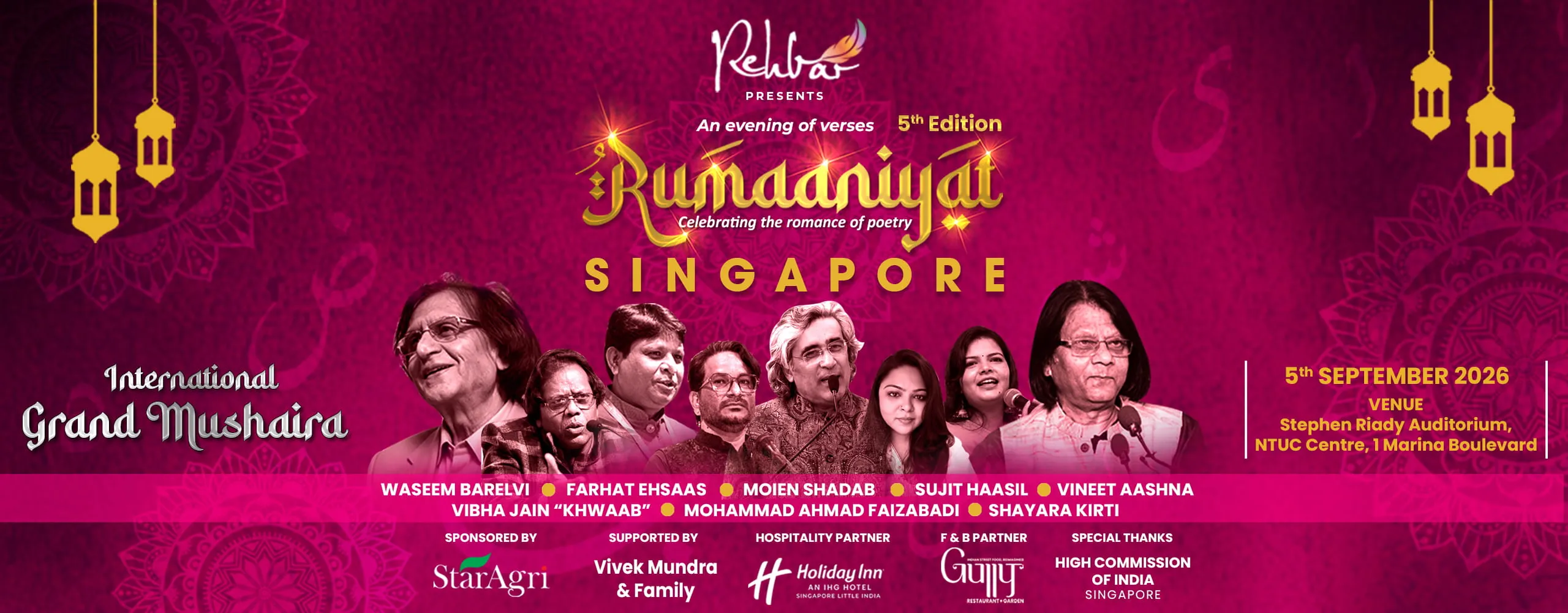 Rumaaniyat - An Evening of Verses